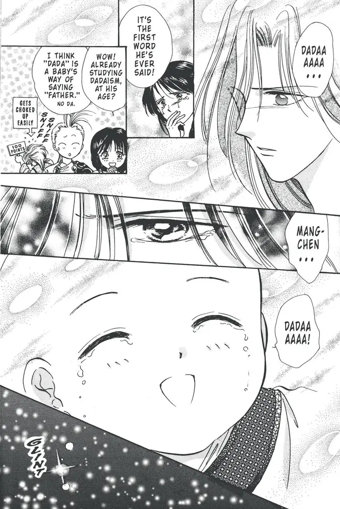 Fushigi Yuugi Chapter 88 image 23_optimized